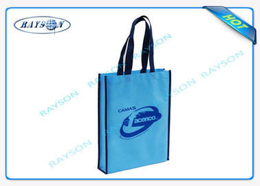 Feito sob encomenda impresso modela sacos da tela de tecelagem não do polipropileno para a roupa/supermercado/loja