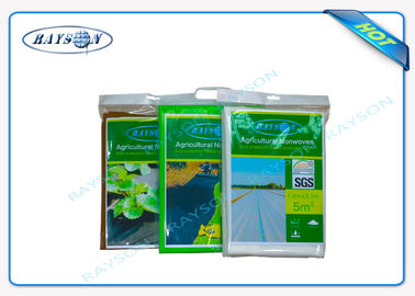 Tela não tecida da agricultura de 3%UV Pp Spunbond para a tampa não tecida da agricultura da proteção de planta