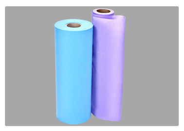 A tela de tecelagem não do polipropileno, matéria têxtil descansa/produção da casa