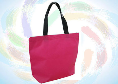 Sacos de compras não tecidos personalizados da tela do saco/polipropileno de Spunbonded PP
