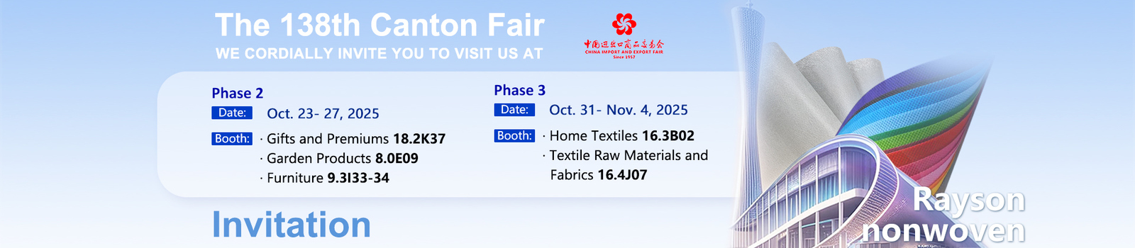 pp spunbond não tecida