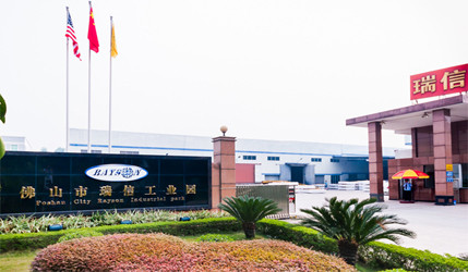 China FOSHAN RUIXIN NON WOVEN CO.,LTD Perfil da companhia