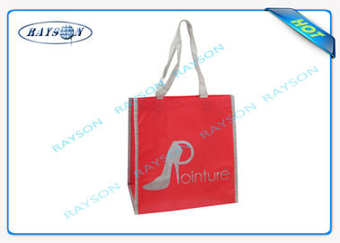 Os sacos não tecidos personalizados do polipropileno, tecidos não levam o calor do saco - selagem