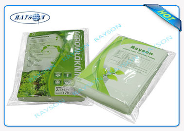 Largura selvagem não tecida biodegradável/respirável da tela da agricultura de 40gr Pp Spunbond