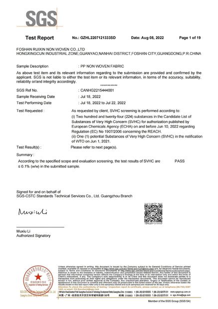 China FOSHAN RUIXIN NON WOVEN CO.,LTD Certificações