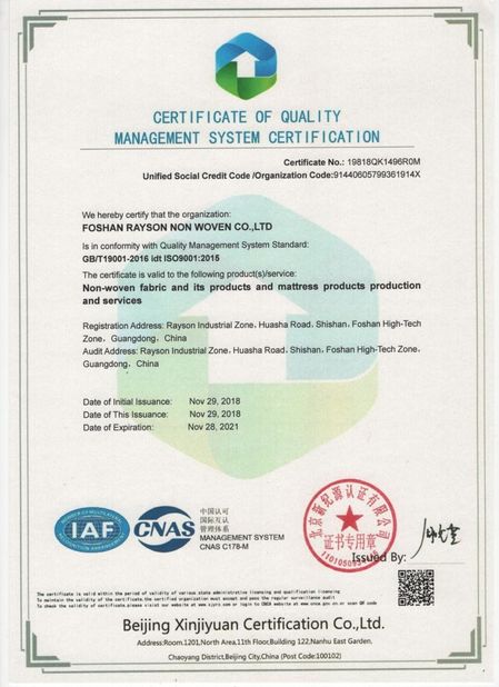 China FOSHAN RUIXIN NON WOVEN CO.,LTD Certificações