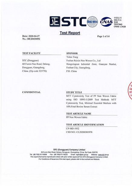 China FOSHAN RUIXIN NON WOVEN CO.,LTD Certificações