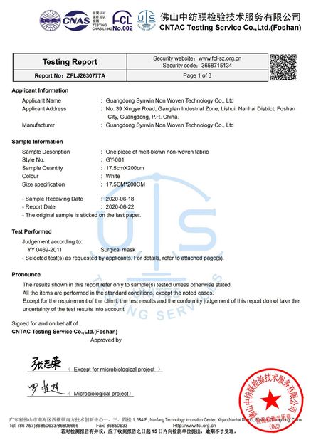 China FOSHAN RUIXIN NON WOVEN CO.,LTD Certificações